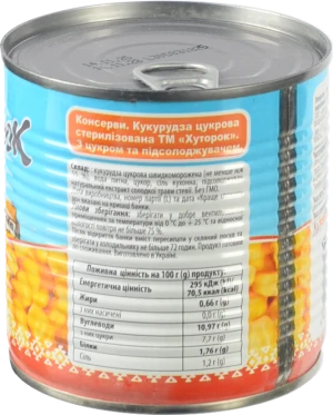 Кукурудза Хуторок 425г цукрова