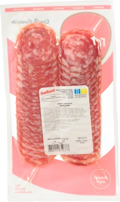 Ковбаса нарізка Бризоло Глобино сирокопчена (80г)