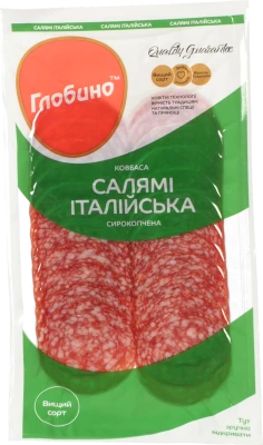 Ковбаса нарізка Салямі італійська Глобино с/к в/у 0.08кг