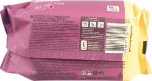 Т.папір Сніжна панда 84 шт aroma вологий