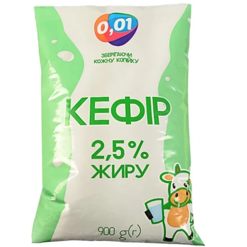 Кефір 0.01 900г 2.5% п.е.