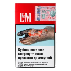 Сигарети L&M first cut red
