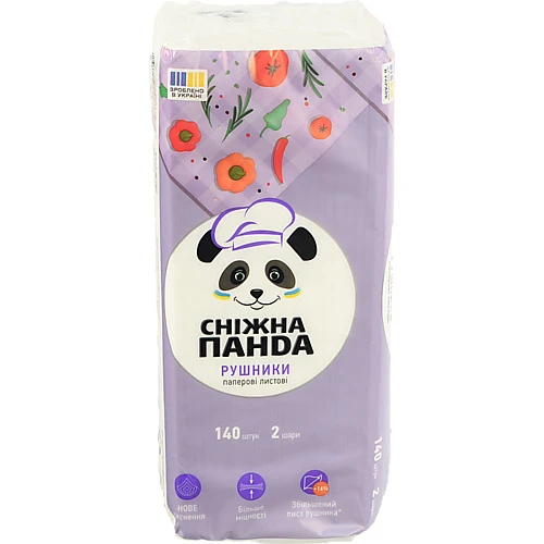 Рушники паперові листові 2-х шарові Сніжна панда 140шт