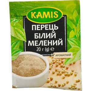 Перець білий мелений Kamis 20г