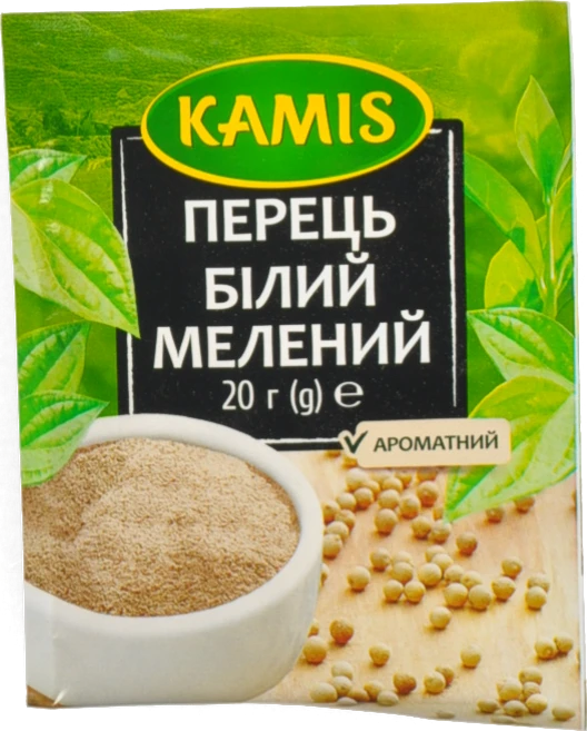 Перець білий мелений Kamis 20г