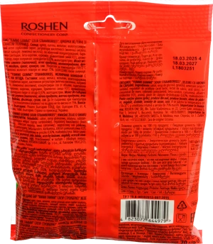 Цукерки Roshen 70г желейні yummi gummi sour strawberries