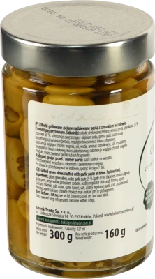 Оливки Helcom 300г premium гриль паста часник