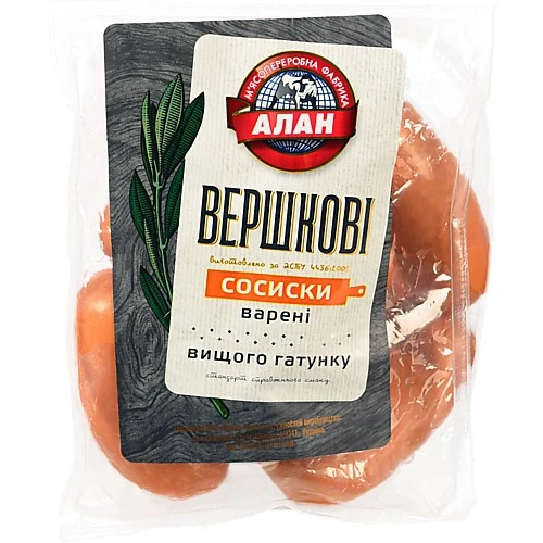 Сосиски «Алан» «Вершкові» необгорнуті, вищого ґатунку, порційні