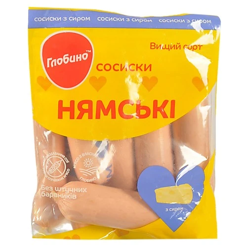 Сосиски «Глобино» «Нямські» з сиром, вищого ґатунку, вакуумна упаковка