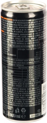 Напій енергетичний Burn Mango 250мл