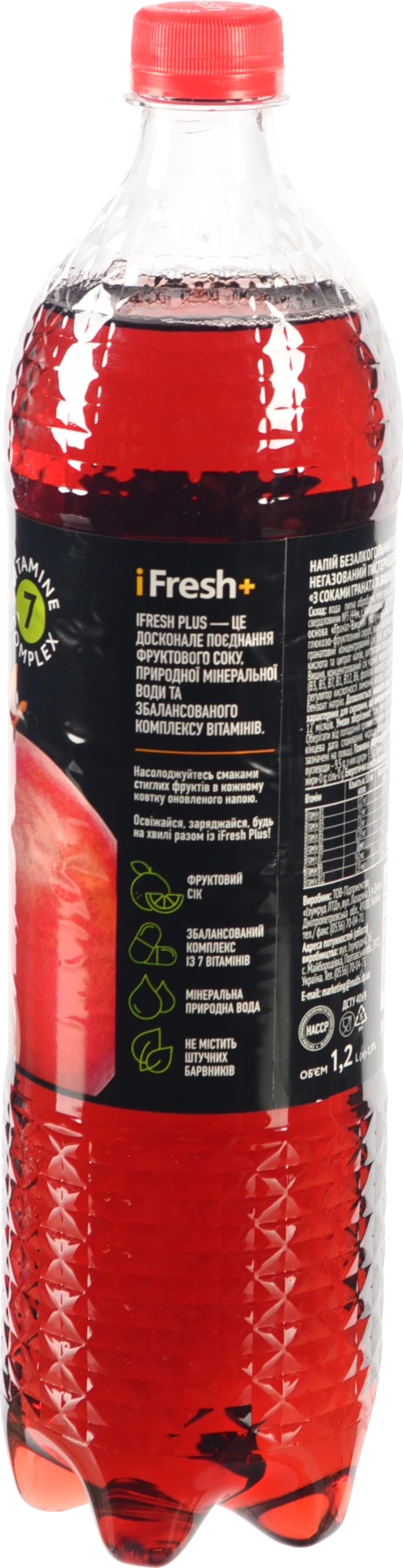 Напій IFresh Plus 1.2л з соком вишня гранат