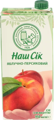 Сік Наш сік 0.95л яблуко персик