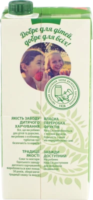 Сік Наш сік 0.95л яблуко персик