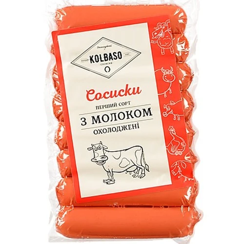 Сосиски Kolbaso з молоком охолоджені, першого ґатунку, вакуумна упаковка, 420 г