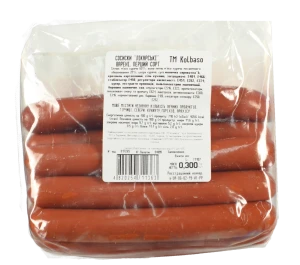 Сосиски Kolbaso Лікарські варені, першого ґатунку, 300 г