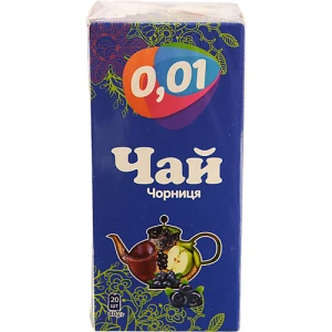 Чай 0.01 20п чорниця