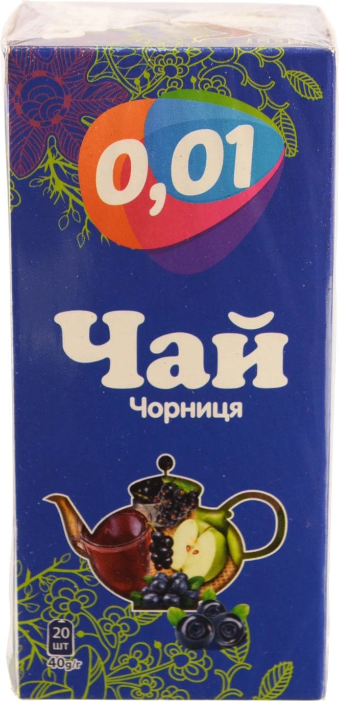 Чай 0.01 20п чорниця