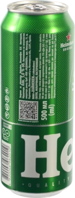 Пиво Heineken 500мл банка