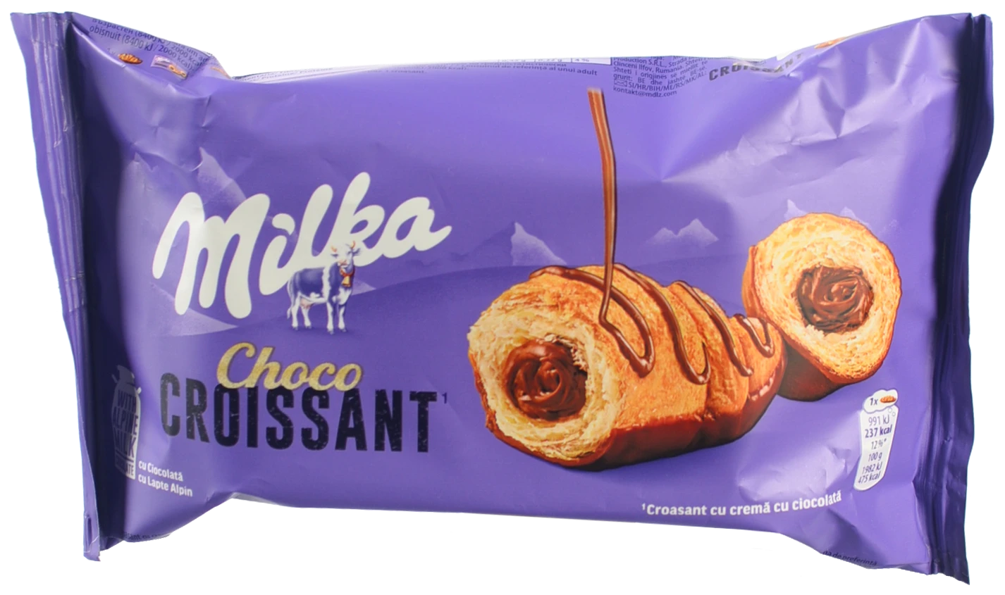 Круасан Мілка 50г молочний шоколад