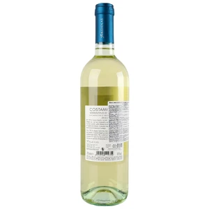 Вино 0.75л 14% біле сухе Costamolino Argiolas пл