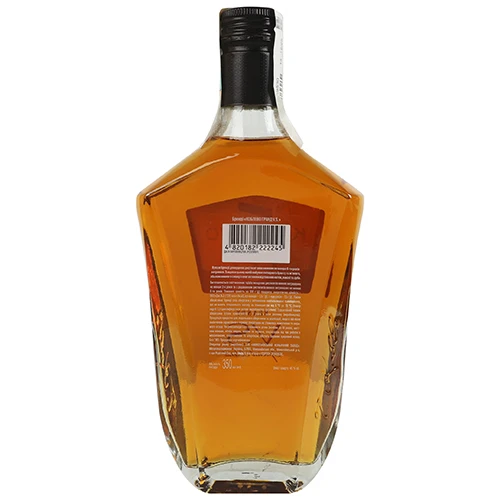 Бренді Коблево 0.35л VS гранд