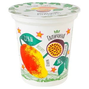 Йогурт Галичина 260г 2.2 манго-маракуйя ст.