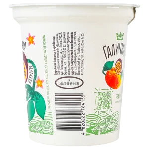 Йогурт Галичина 260г 2.2 манго-маракуйя ст.