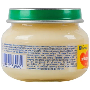 Пюре Milupa 80г овочево рибне від 6 міс.