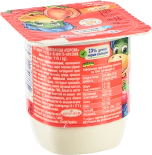 Йогурт 2% Персик Ростишка ст 115г