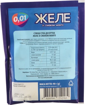 Желе 0.01 90г манго