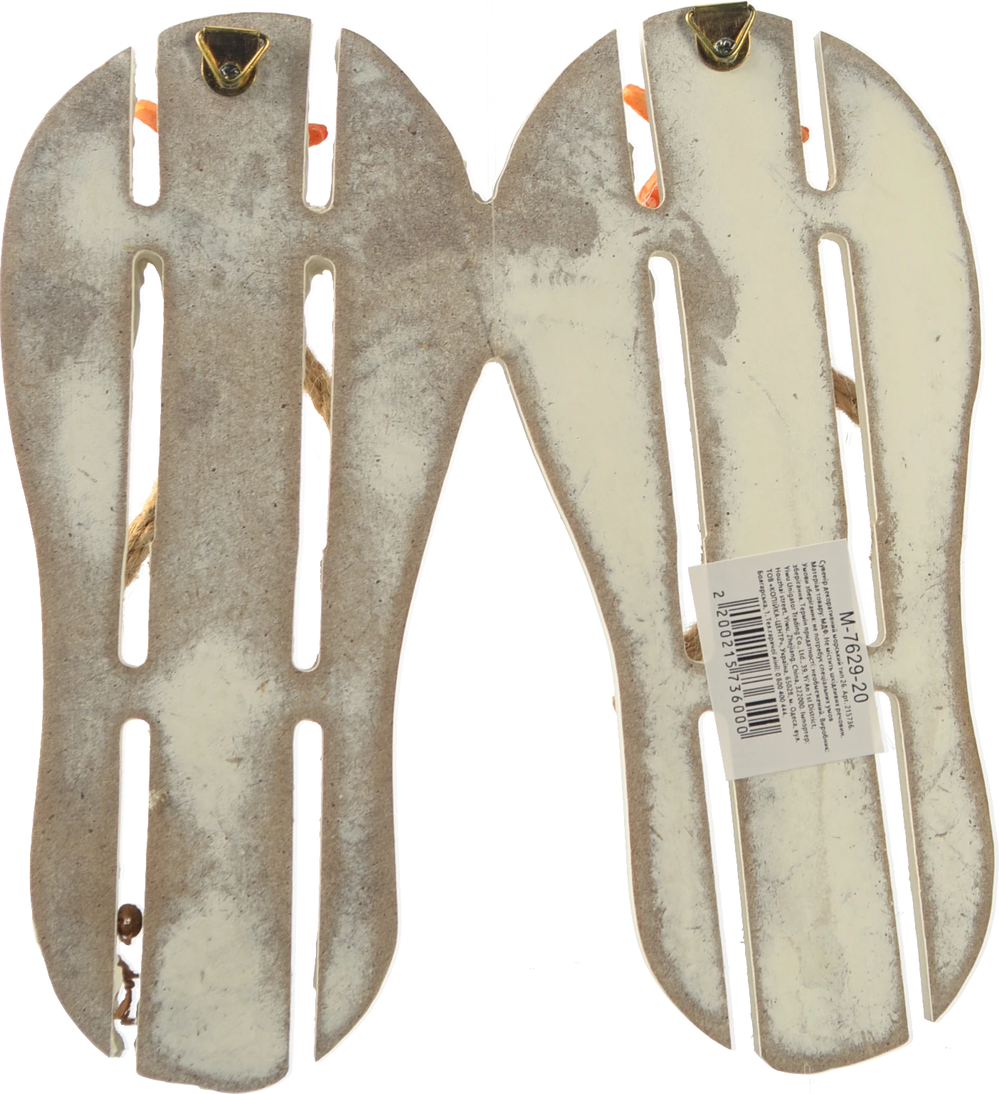 Сувенір декоративний морський тип 26