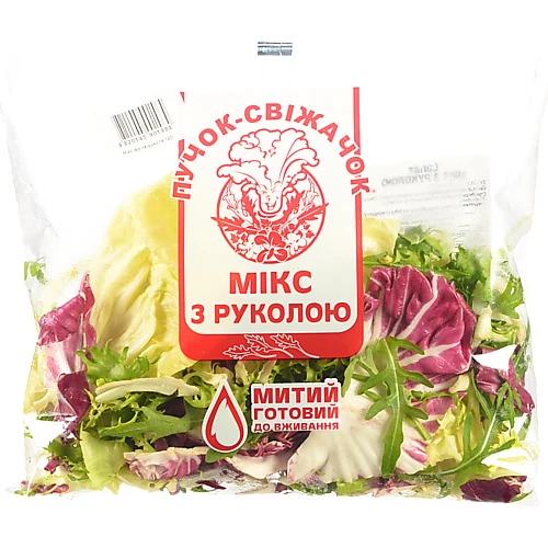 Мікс фрізе-рукола 120г