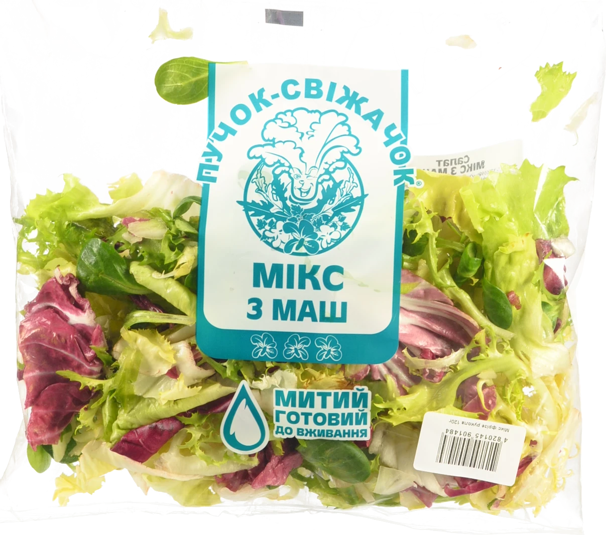 Мікс фрізе маш 120г