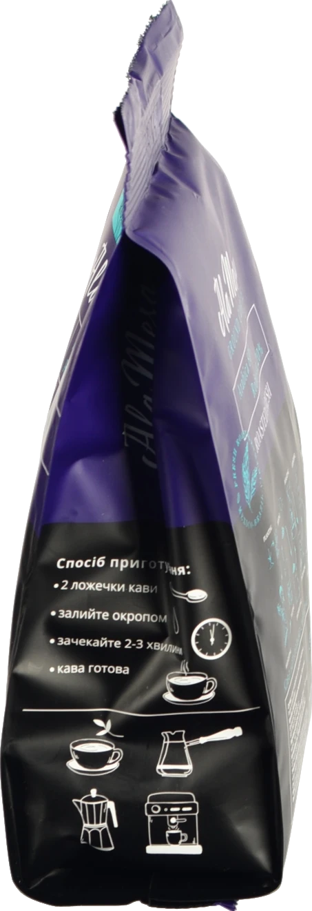 Кава Ala Mesa 230г арабіка 80% робуста 20%