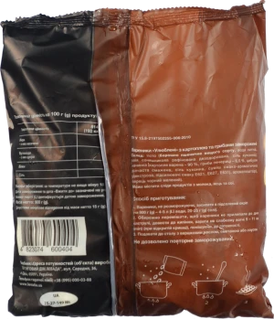 Вареники Левада 900г картопля гриби