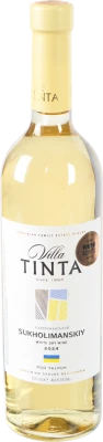 Вино 0.75л 12-13% біле сухе Sukholimanskiy Villa Tinta пл