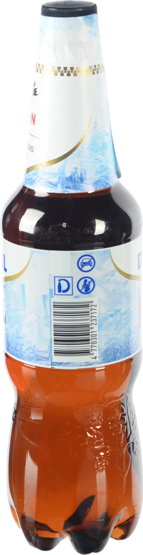 Пиво світле фільтроване пастеризоване Horn Disel ICE Pilsner, 4,7
