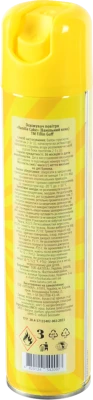 Освіжувач Fillin guff 300мл vanilla cake