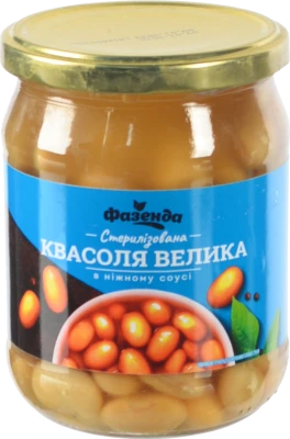 Квасоля Фазенда 500г велика ніжний соус