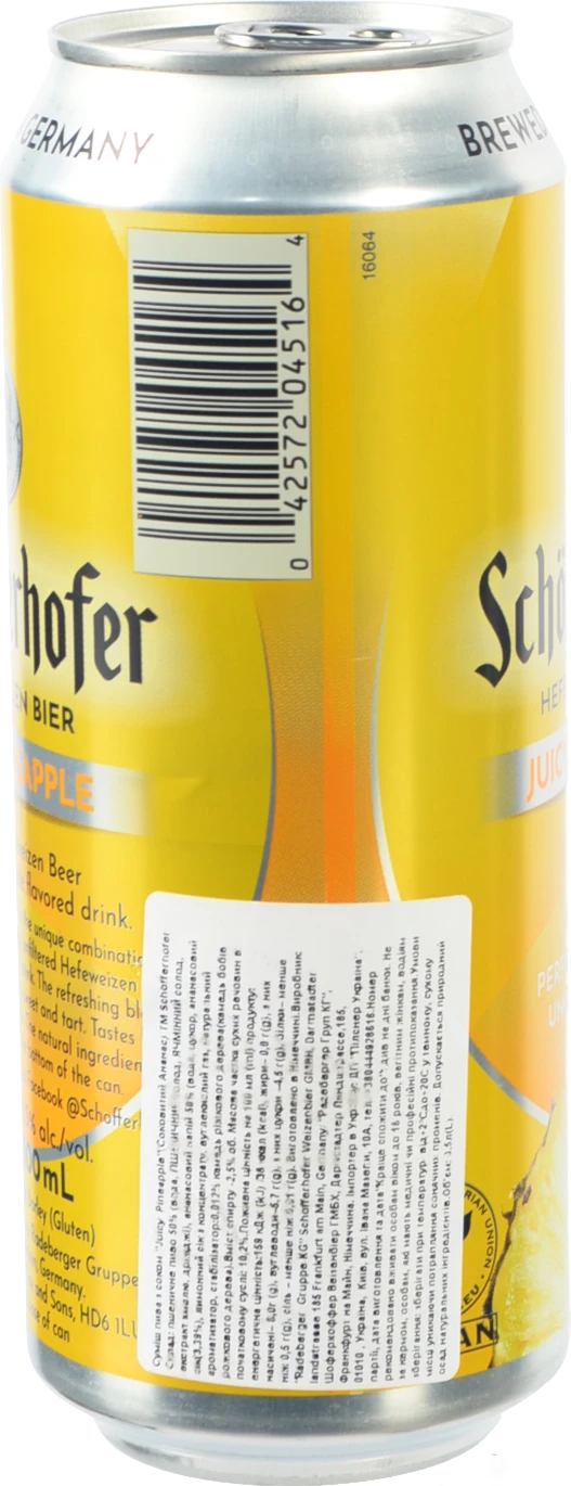 Пиво пшеничне нефільтроване з соком Schofferhofer Ананас 2,5%, 0,5 л, б.м.