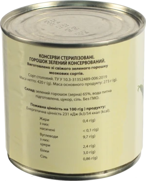 Горошок Пані Цінна 420г зелений з.б