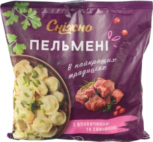 Пельмені Сніжно 800г яловичина свинина