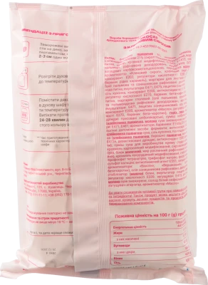 Коса Loven 500г з кленовим сиропом (5шт х 100г)