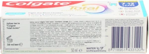 Паста зубна для дітей 7-12років Junior Total Colgate 50мл