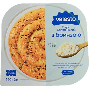 Пирiг VALESTO 350г балканська бринза