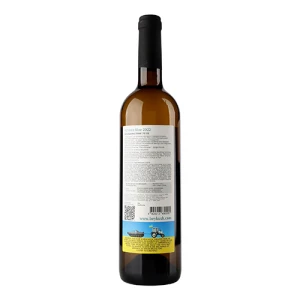Вино 0.75л 9-14% біле сухе ординарне Артанія Beykush Winery пл