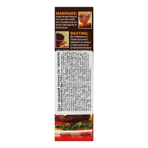 Соус перцевий Chipotle Tabasco к/у 60мл