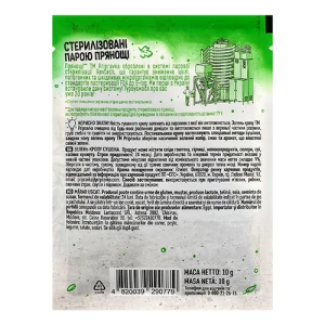 Зелень кропу сушена Pripravka м/у 10г