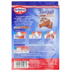 Глазур Темний та білий шоколад Dr.Oetker д/п 100г