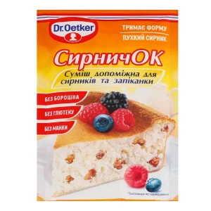 Суміш допоміжна для сирників та запіканки Сирничок Dr.Oetker м/у 60г